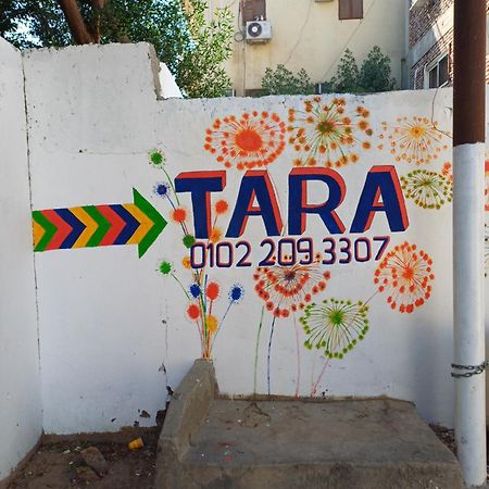 Tara Apartments Luxor Exterior photo